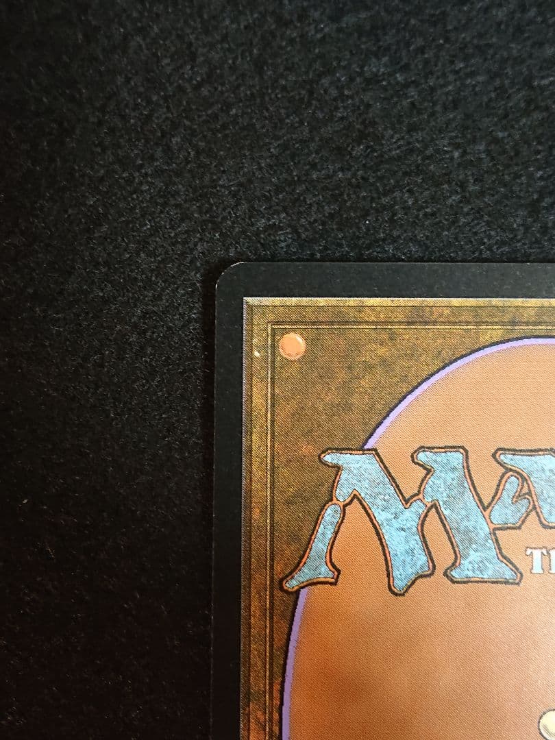 MTG 英語 レンと六番 テクスチャーfoil