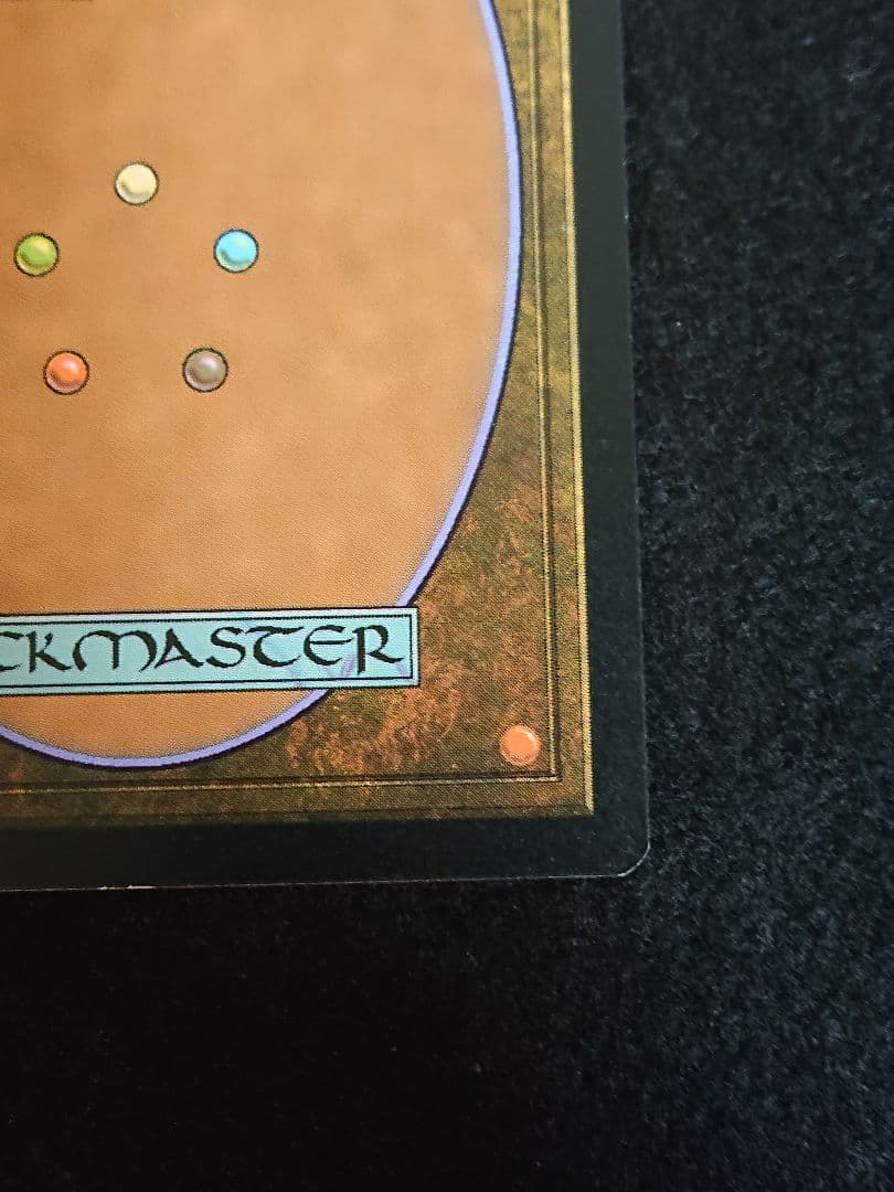 MTG 英語 レンと六番 テクスチャーfoil