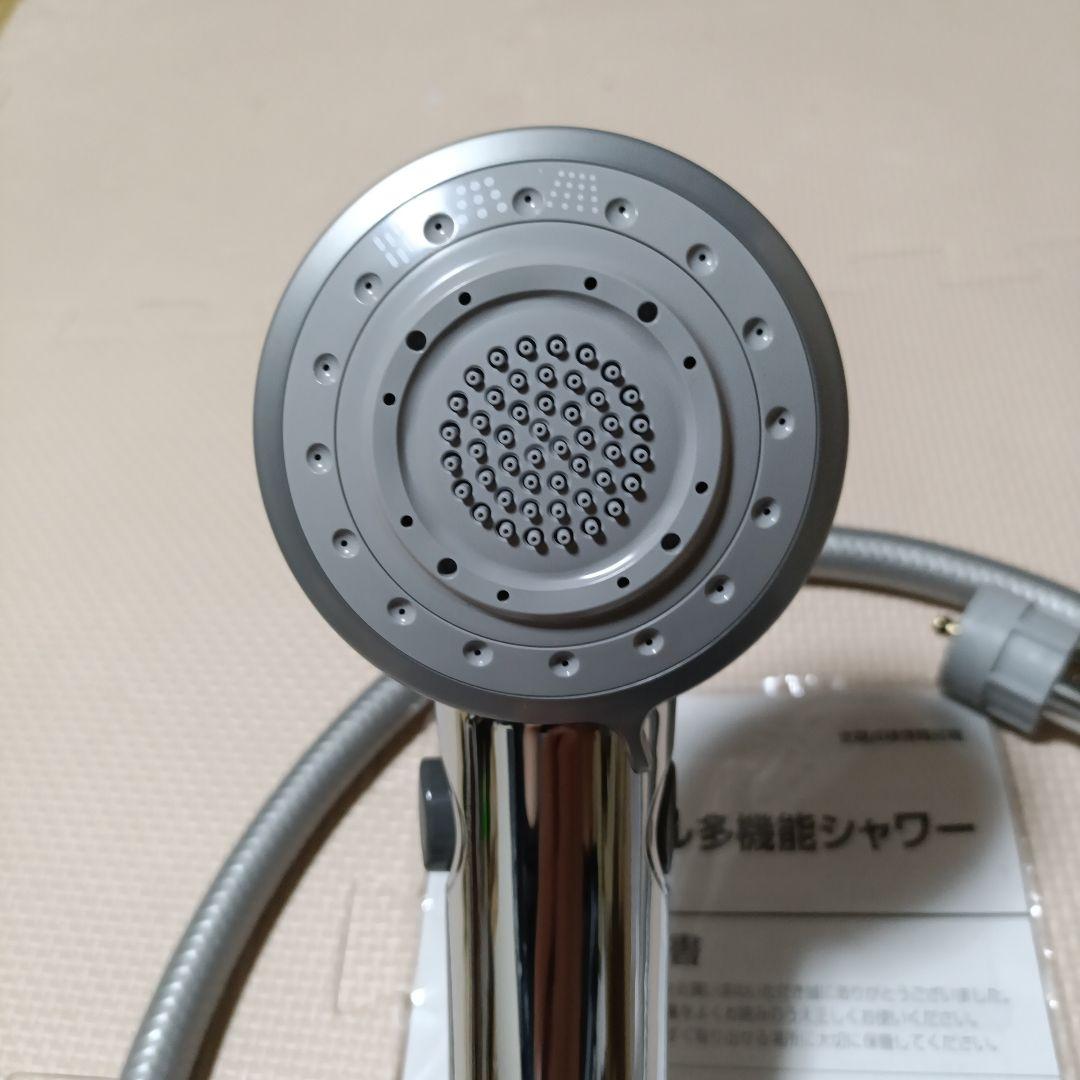 LIXIL 多機能シャワーヘッド BF-SB6WBG(1.6)