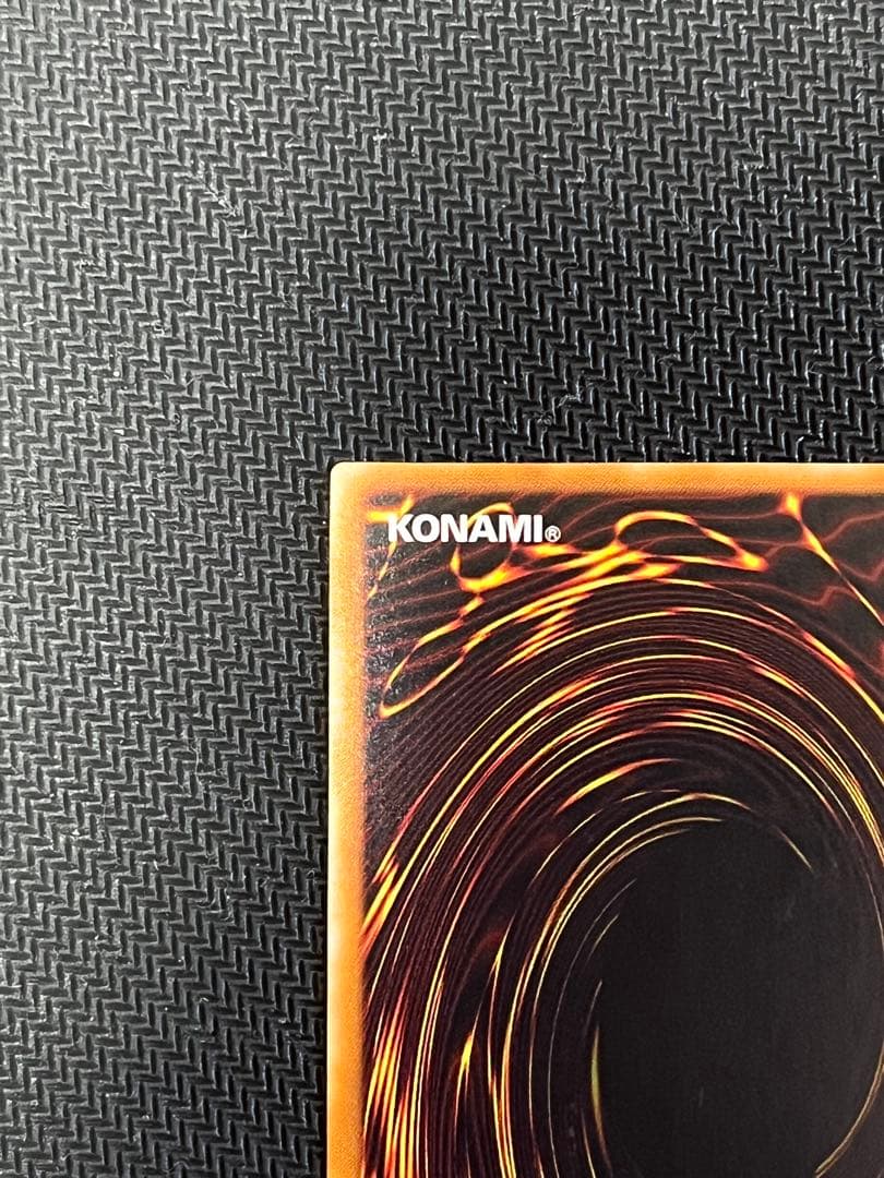 カオス•ソルジャー　レリーフ