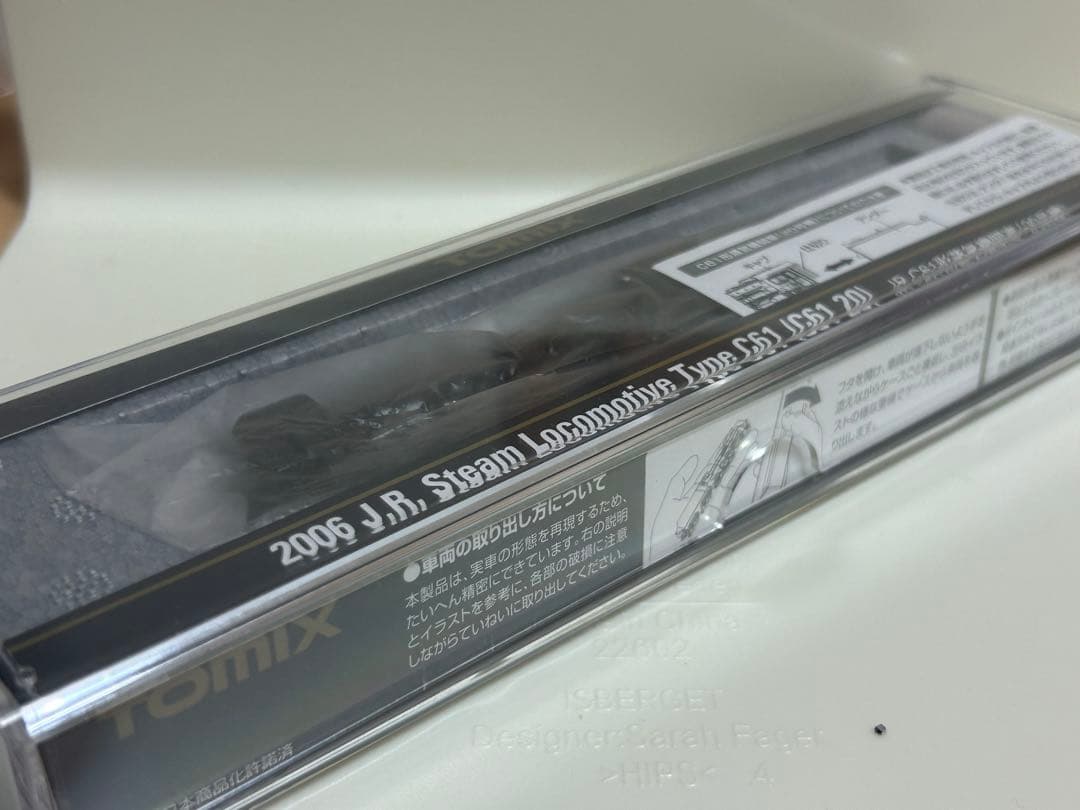 鉄道模型　Nゲージ　TOMIX 2006 C61 20 蒸気機関車