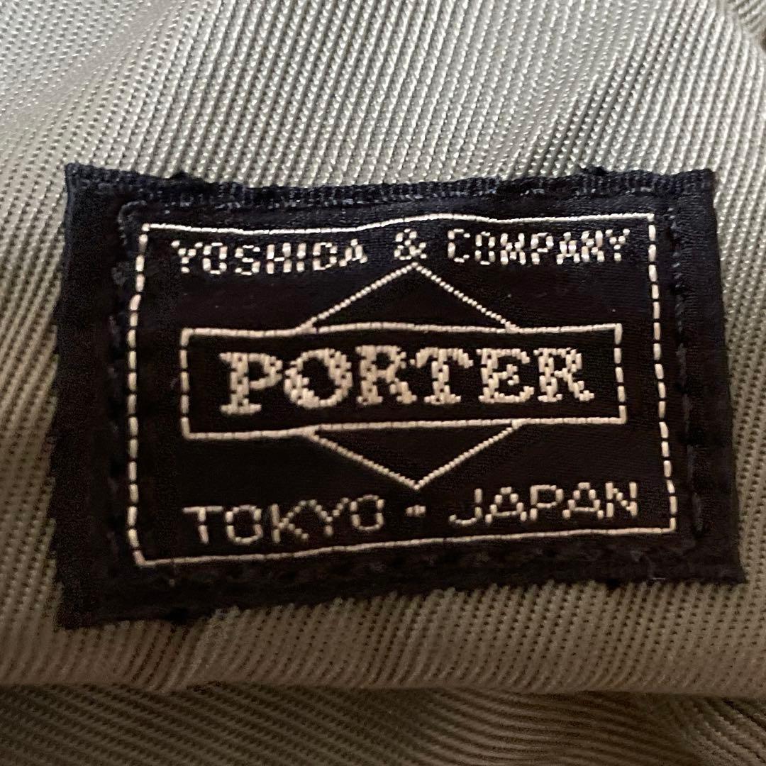 PORTER ユナイテッドバンブーコラボ ボストン 2WAY 未使用級 シワ加工