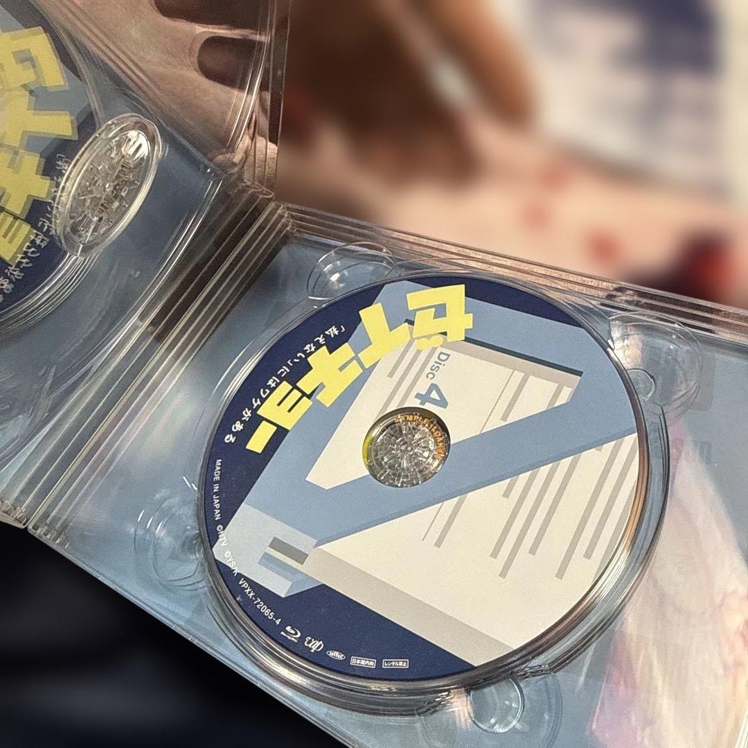 格安 ゼイチョー～「払えない」にはワケがある～ Blu-ray BOX〈6枚組〉