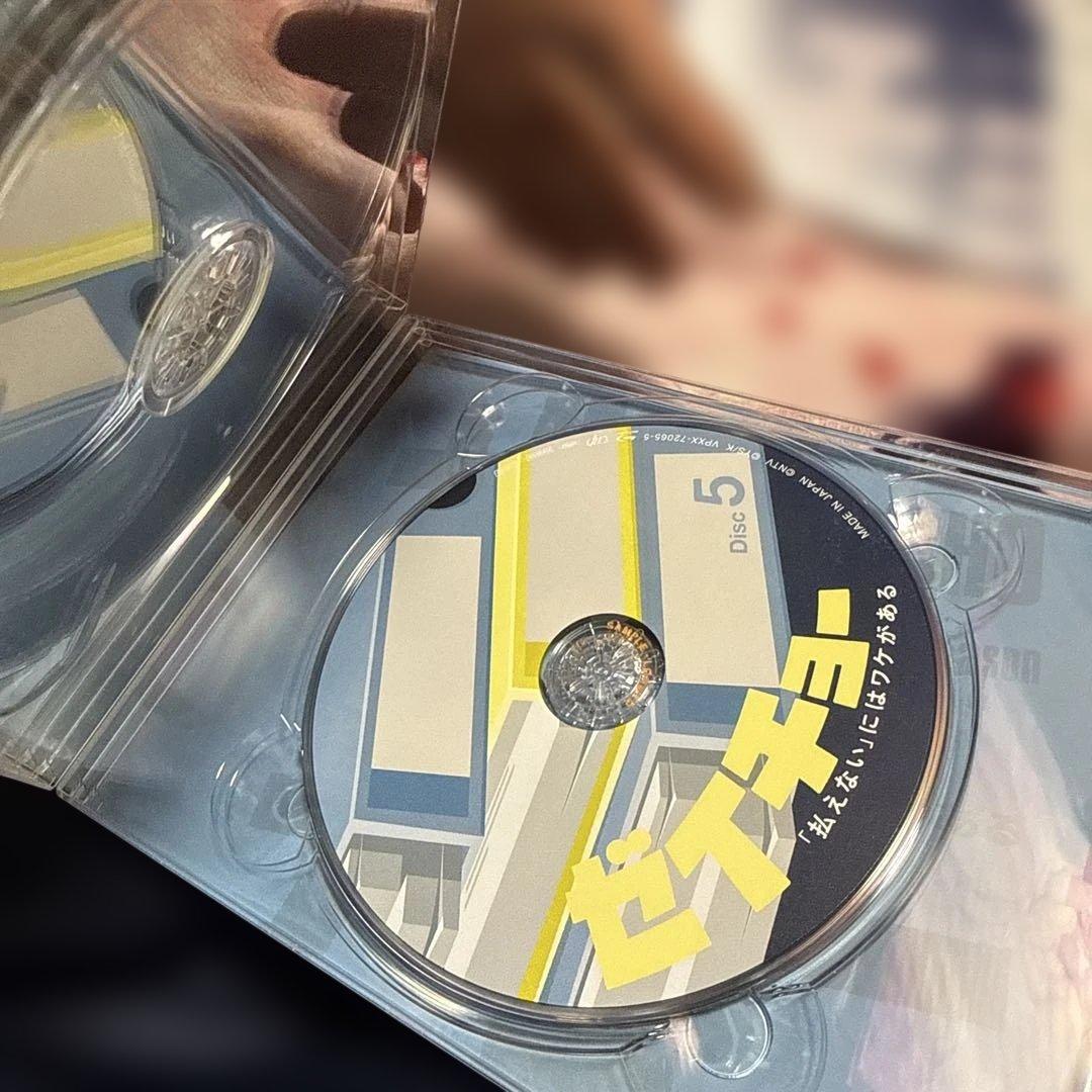 格安 ゼイチョー～「払えない」にはワケがある～ Blu-ray BOX〈6枚組〉