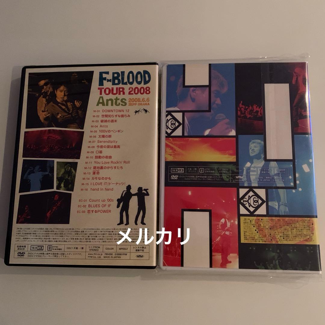 藤井フミヤ Special Live CORE Ⅱ F-BLOOD Ants