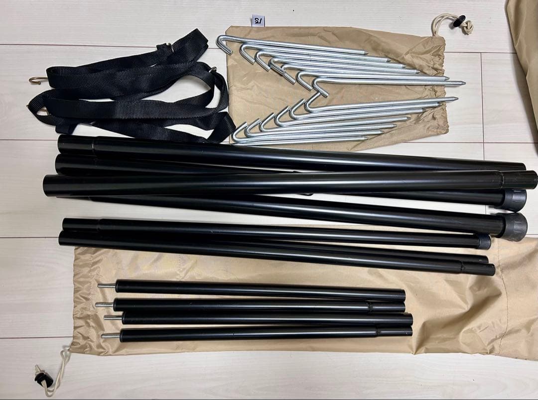 フォレスター　美品✨サバティカル　モーニンググローリーTC