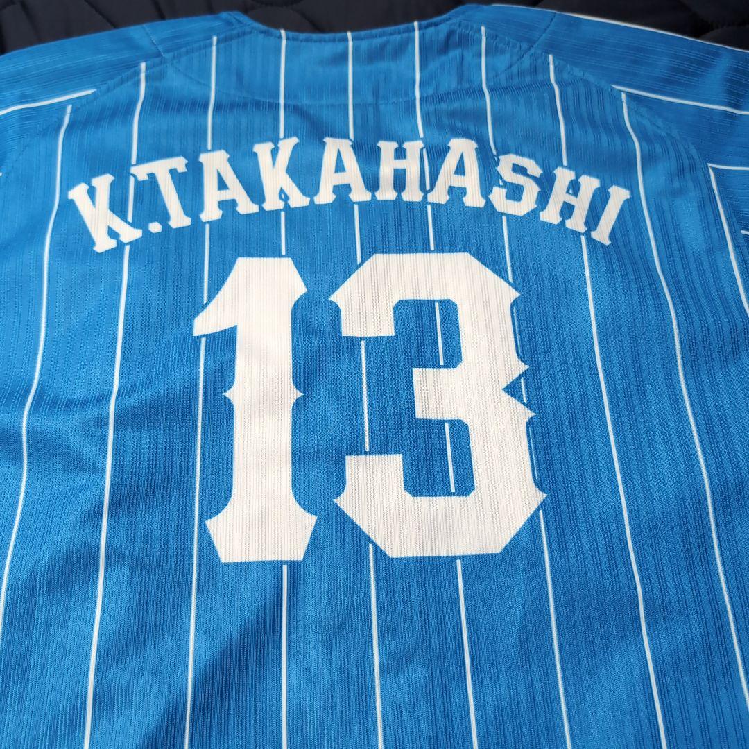 西武ライオンズ ユニフォーム 高橋光成 #16 蒼空 M