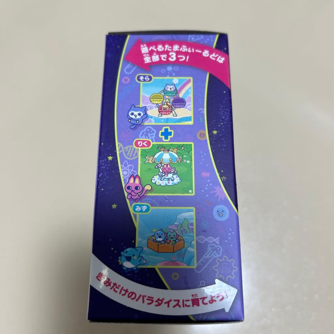 たまごっちパラダイス　purple Sky 新品未使用