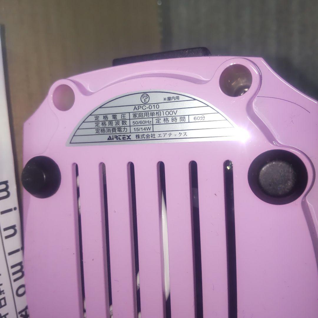 エアテックス　リニアコンプレッサー　クレオスと同じ日東製　新品エアブラシセット