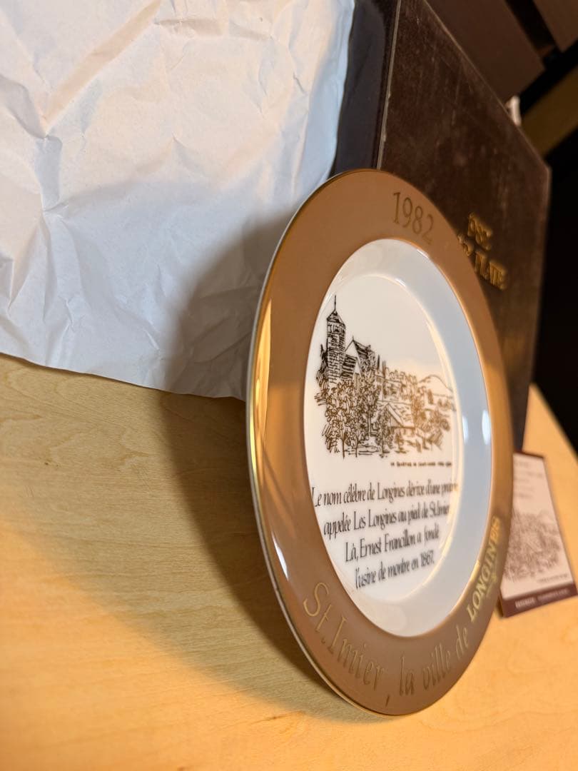 【希少・箱付きLONGINESロンジン1982YEAR PLATE 記念プレート