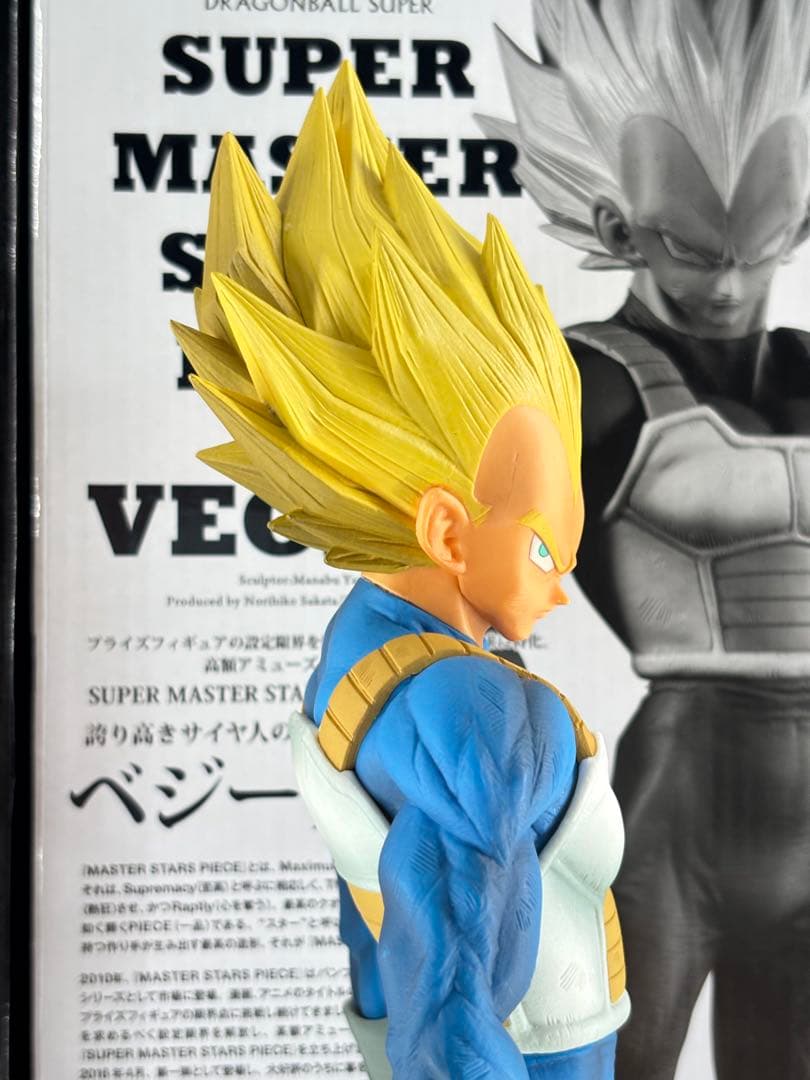 SMSP 孫悟空　ベジータ　2体セット