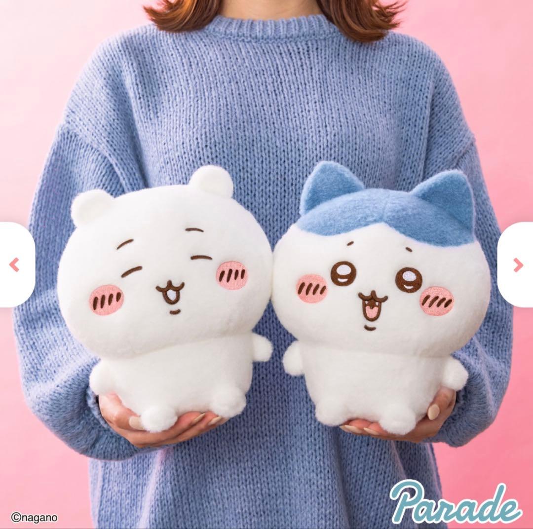 ちいかわ CHIIKAWA しーぷわ ぬいぐるみ 新品 brand new