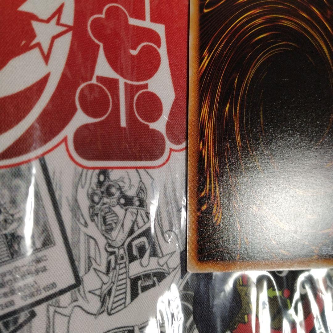 美品　遊戯王　初期　暗黒騎士ガイア