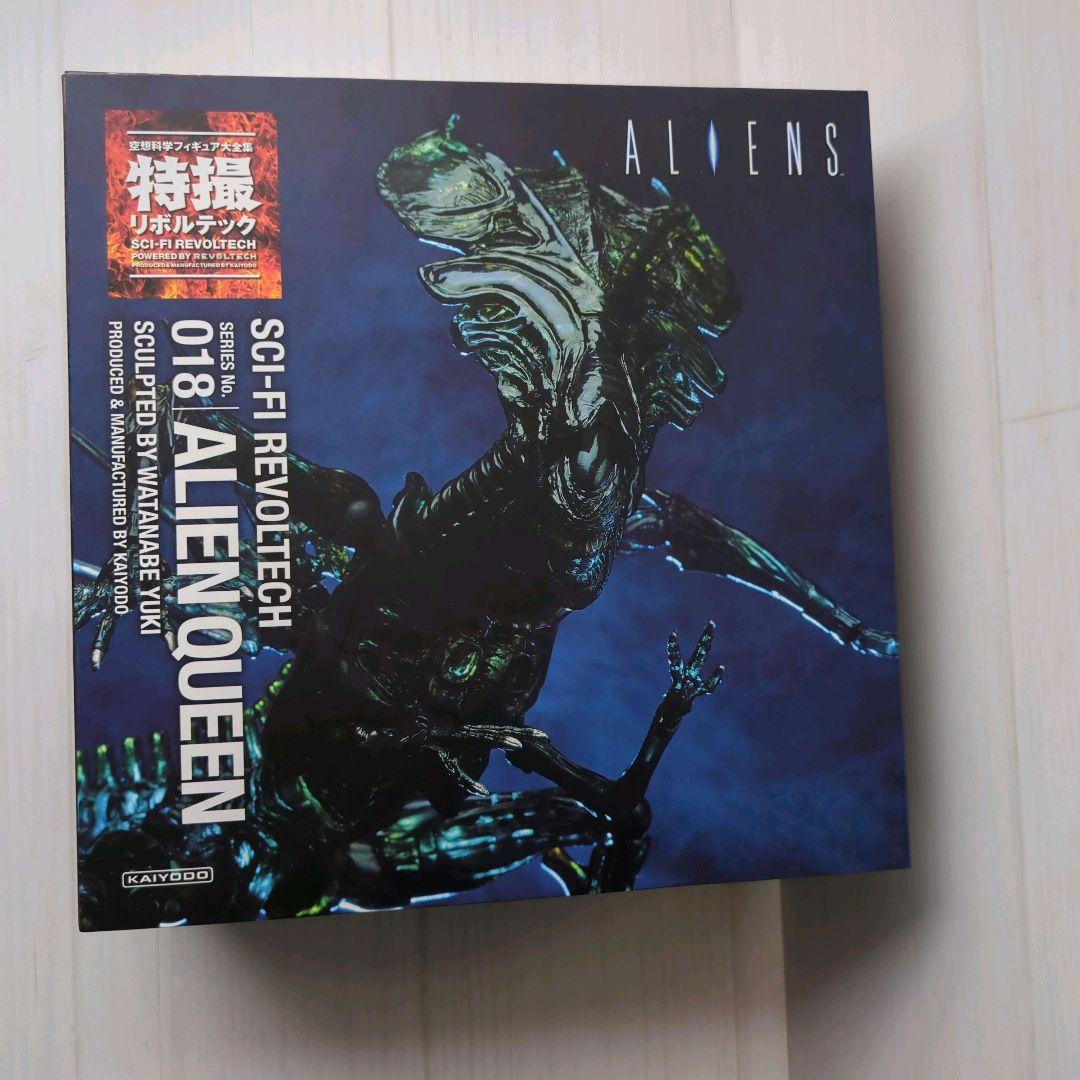 特撮リボルテック ALIEN エイリアン シリーズ 3セットまとめ売り 海洋堂