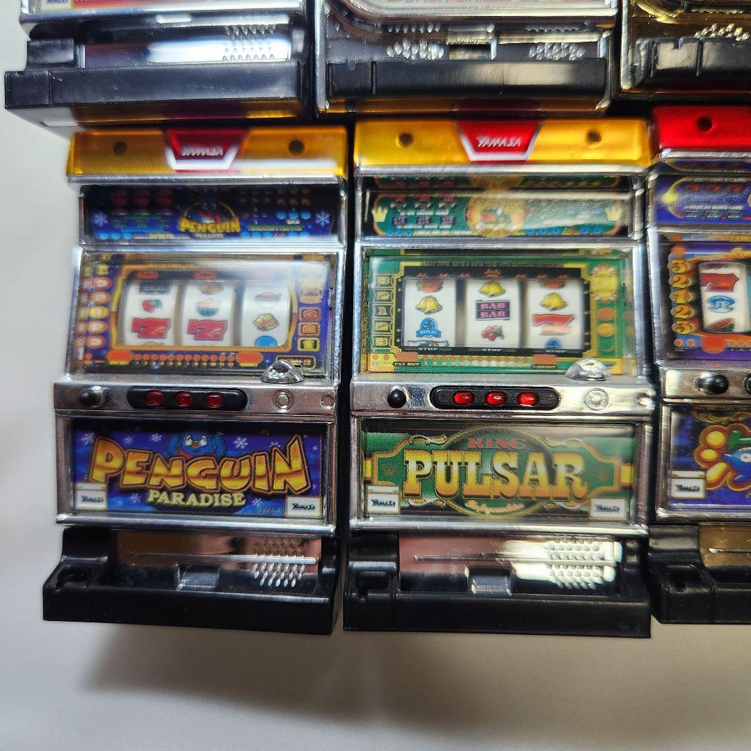 ミニチュア スロット 各種