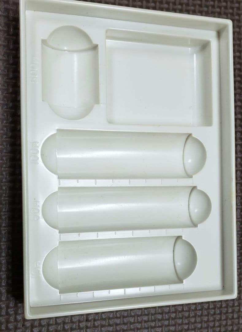 キティちゃん　金庫　プラスチックケース　カギ二本　ロック番号　付き