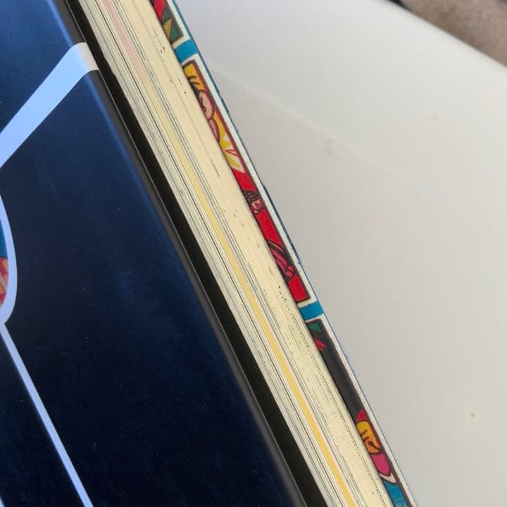 丸尾末広　丸尾末廣　丸尾地獄2 限定版シリアル0123/1200