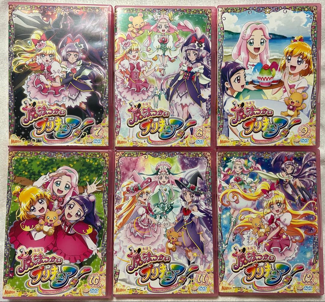 魔法つかいプリキュア!dvd +映画