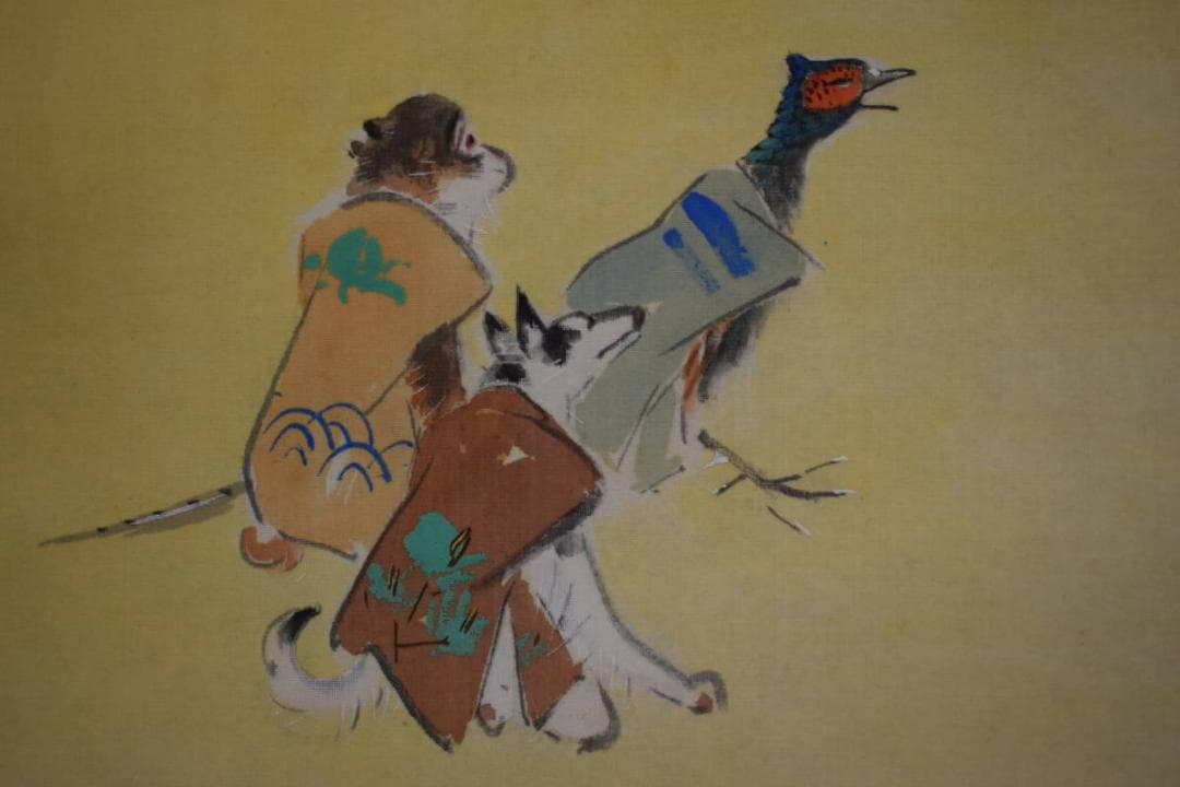 真作/林文塘/桃太郎図/猿/鳥/犬/きび団子/布袋屋掛軸HK-37