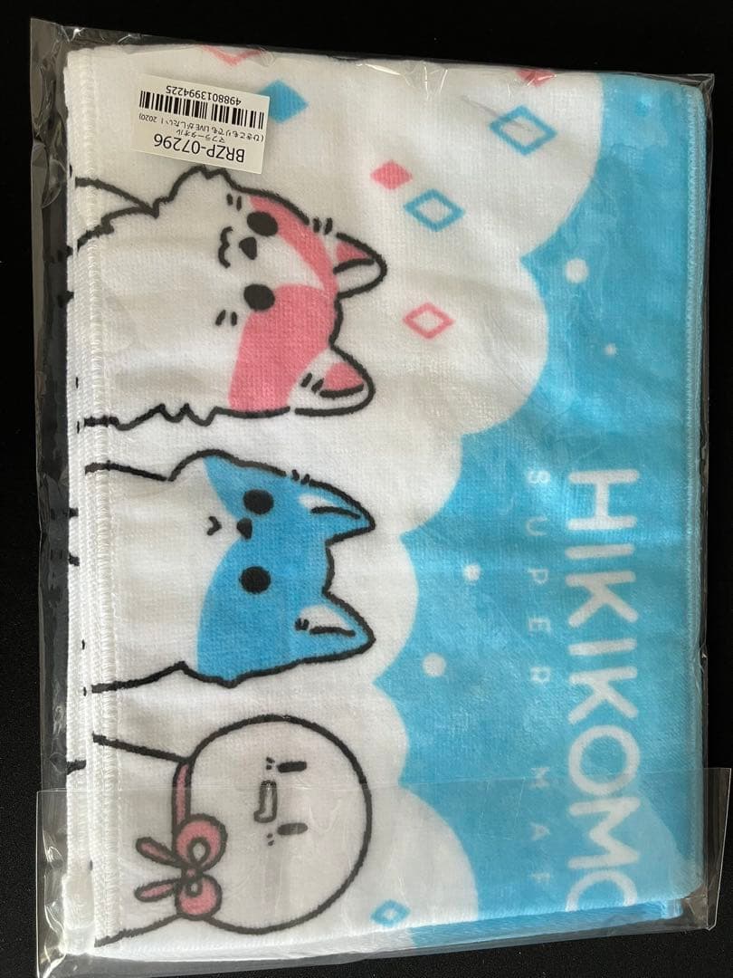 バラ売り まふまふ そらる グッズ まとめ