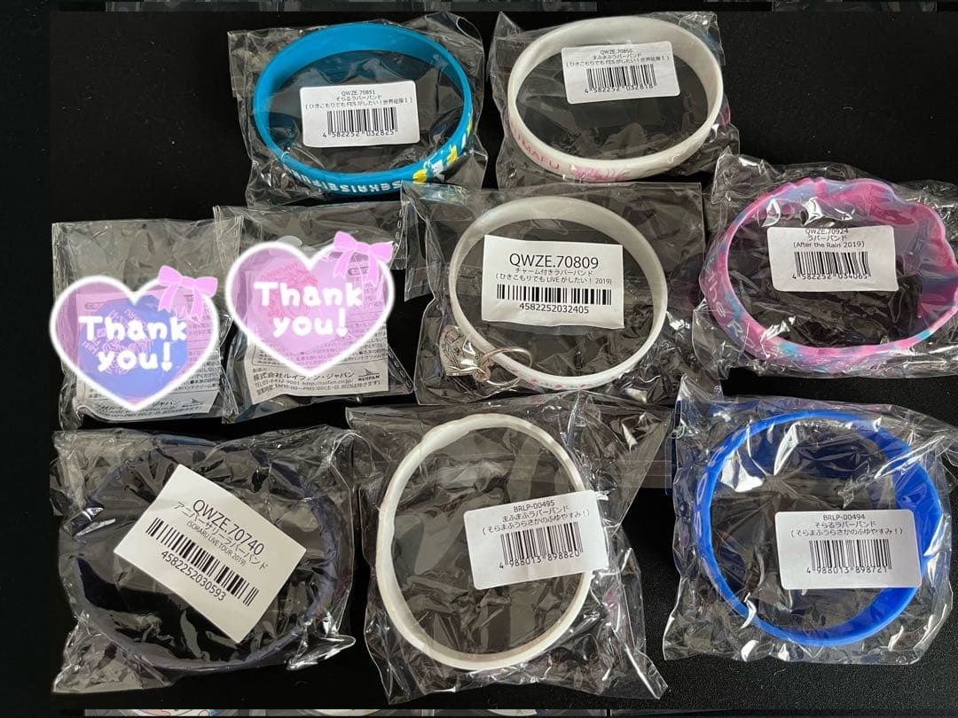 バラ売り まふまふ そらる グッズ まとめ