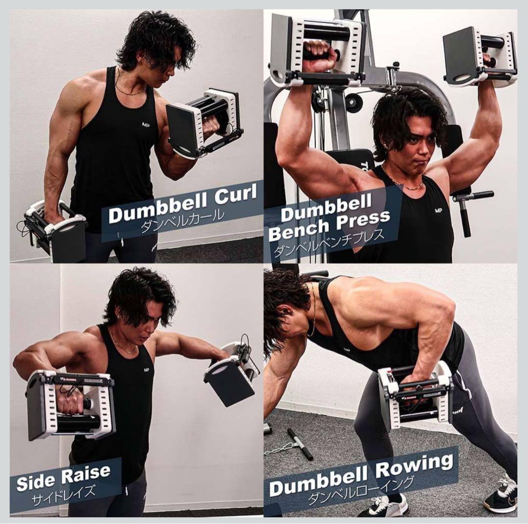 TOP FILM 可変式 ブロックダンベル 42kg×個 オールブラック