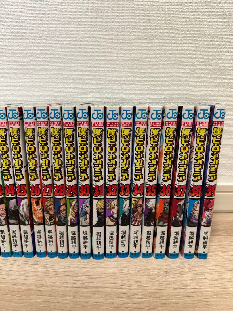 僕のヒーローアカデミア 1〜39巻セット