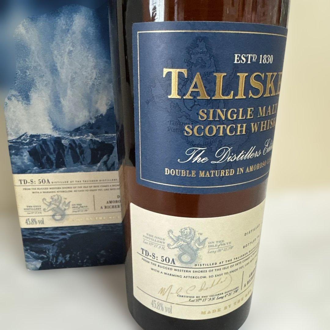 タリスカー 2001-2012 ディスティラリーズエディション