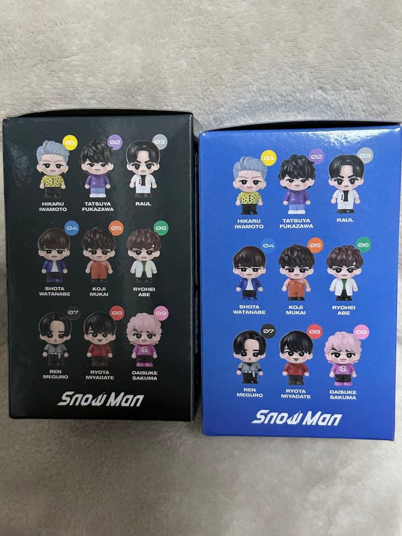 【新品 未使用】Man ソフビ(目黒蓮 渡辺翔太) 希望があれば銀テ同封