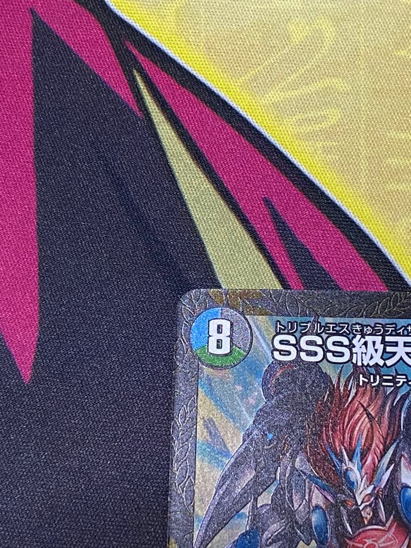 SSS級天災 デッドダムド　CSプロモ