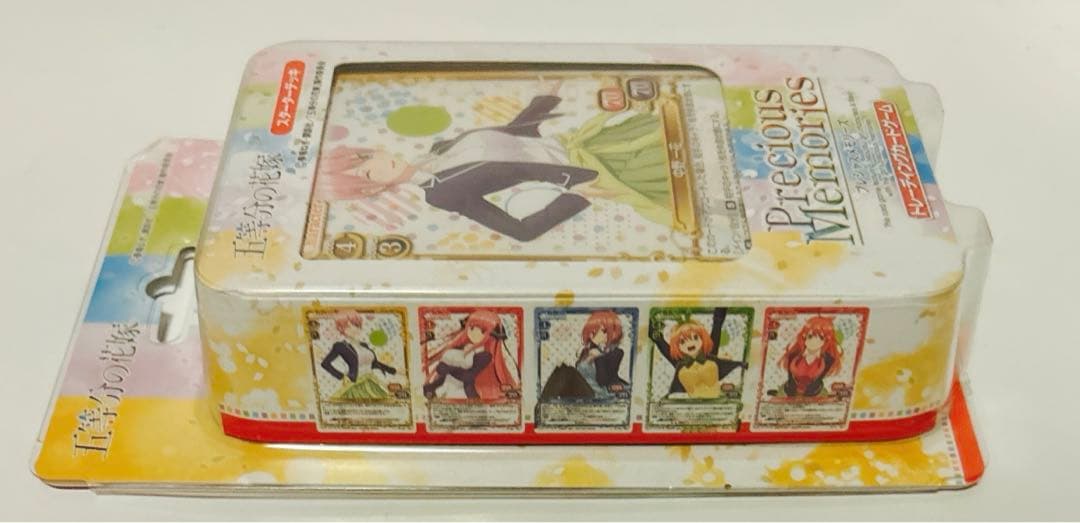 未開封品　プレシャスメモリーズ　五等分の花嫁　スターターデッキ　ごとよめ