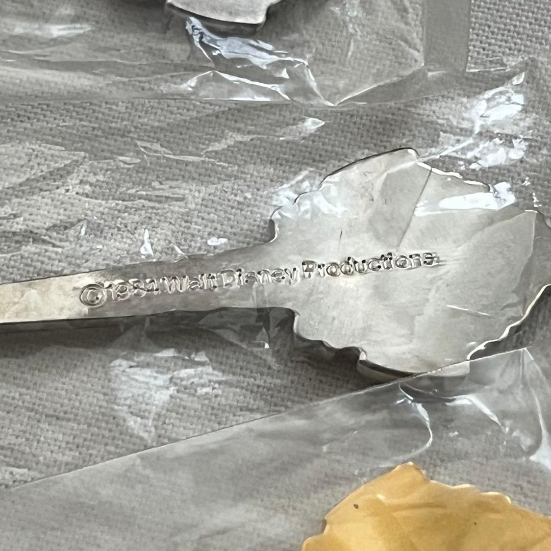 東京ディズニーランド キャスト 勤続記念スプーン 箱付き 非売品