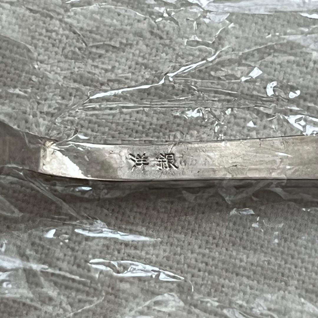 東京ディズニーランド キャスト 勤続記念スプーン 箱付き 非売品