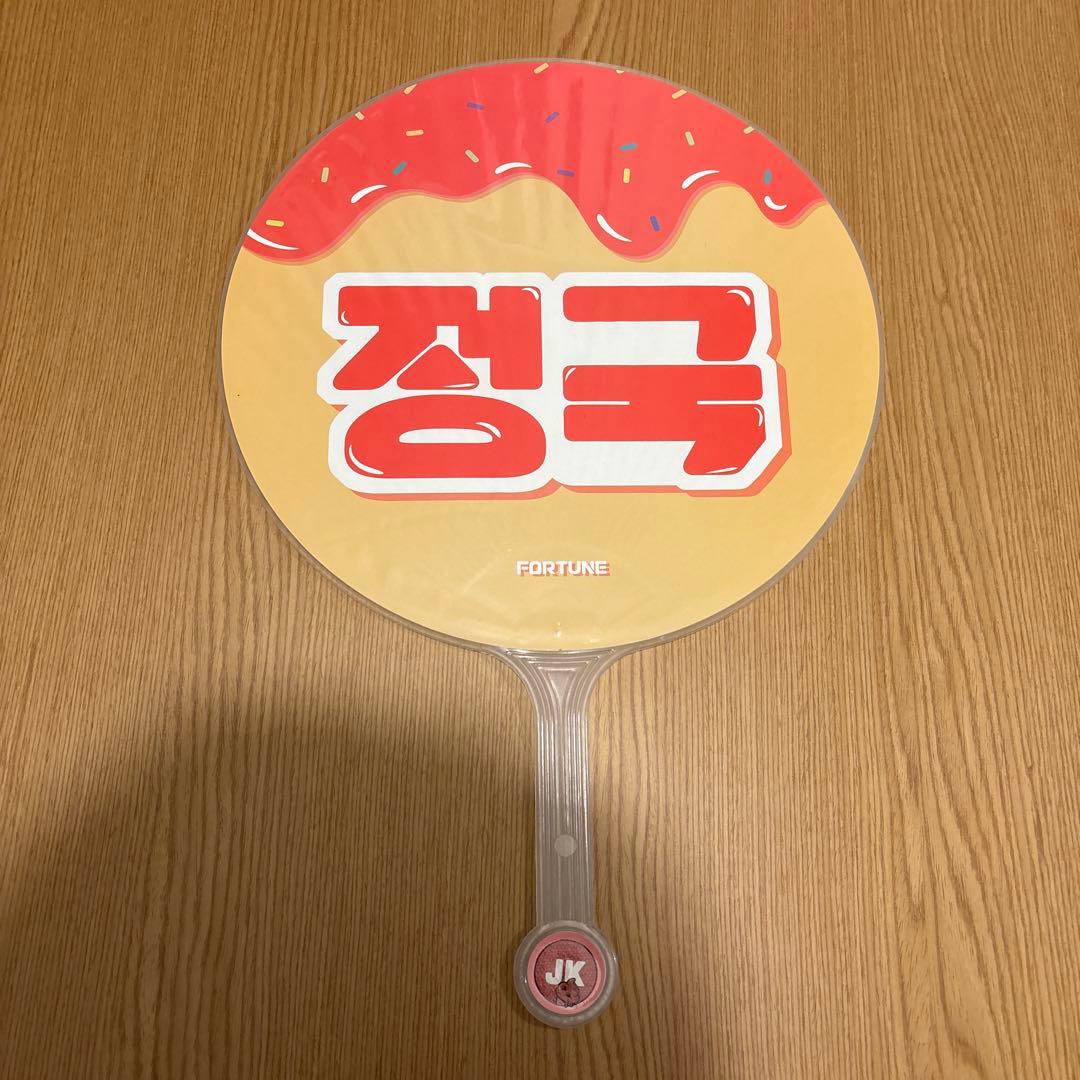 BTS JUNGKOOK グク　マスターグッズセット　まとめ売り