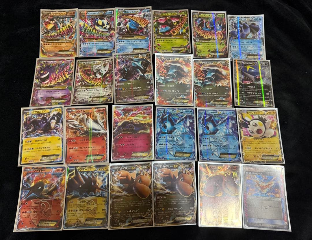 ポケモンカード 40枚セット ホロカード含む引退品