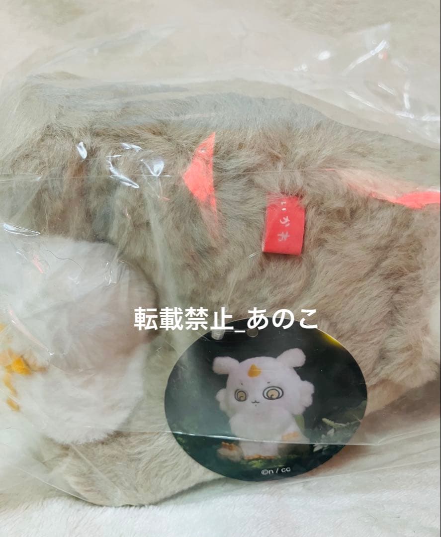 ちいかわ　あのこ　ぬいぐるみ　マスコット　5点セット　新品未開封　正規品