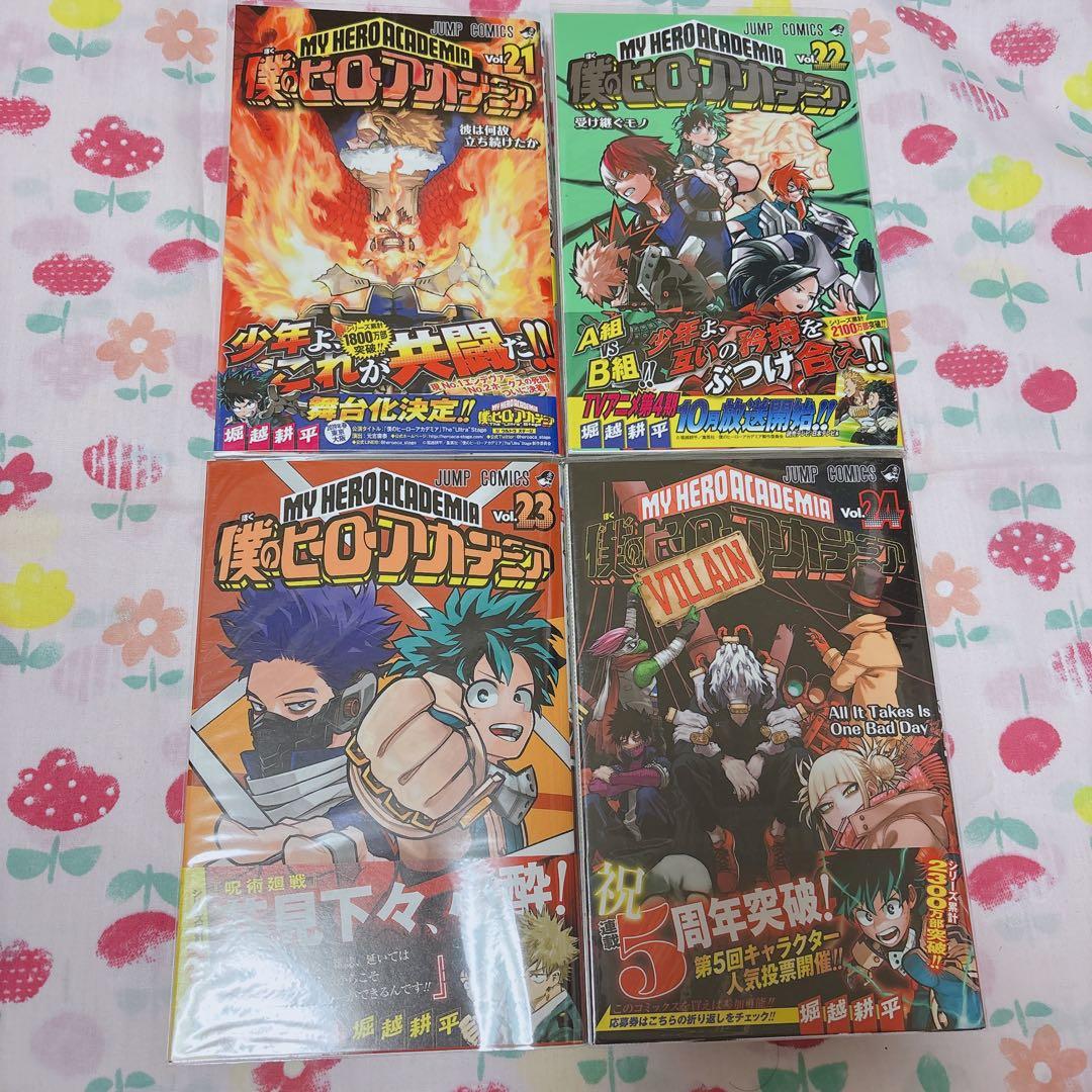 僕のヒーローアカデミア 1〜38巻+映画特典 帯付き