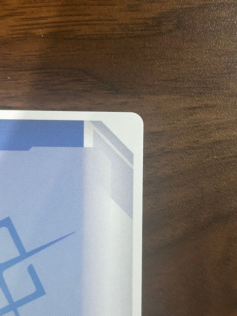 【美品・最安値】ガンダムカードゲームGCG 溢れる慈愛パラレル　U＋