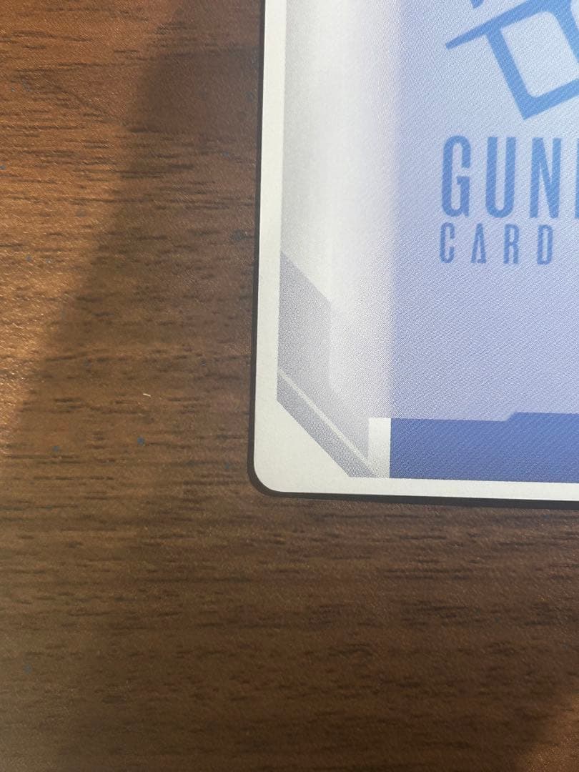 【美品・最安値】ガンダムカードゲームGCG 溢れる慈愛パラレル　U＋