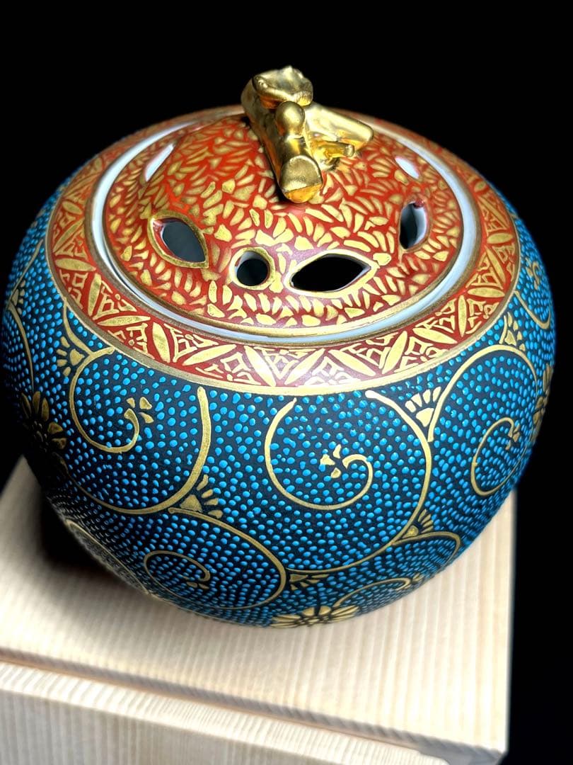 九谷焼 九谷焼香炉　本金青粒鉄線　佐伯信平作 青粒金唐草 青粒　未使用　美品