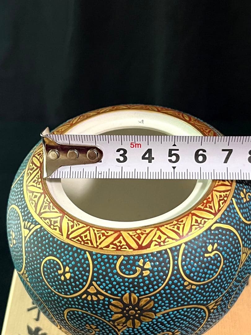 九谷焼 九谷焼香炉　本金青粒鉄線　佐伯信平作 青粒金唐草 青粒　未使用　美品