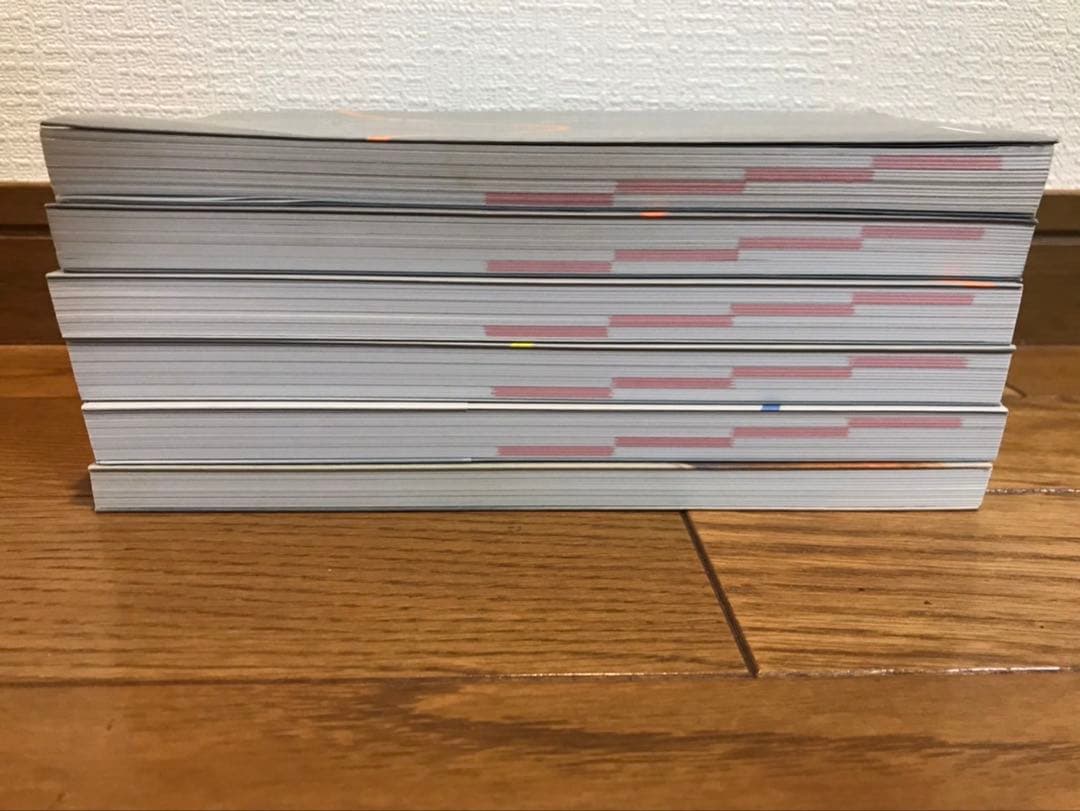 Distinction atsueigo Vocabulalist 6冊セット