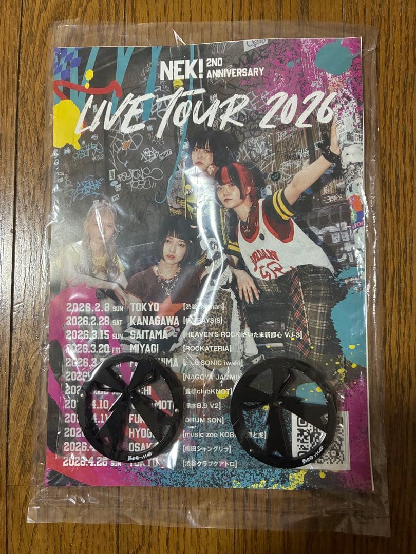 BAND-MAID メタルカラビナ エラー品と正規品