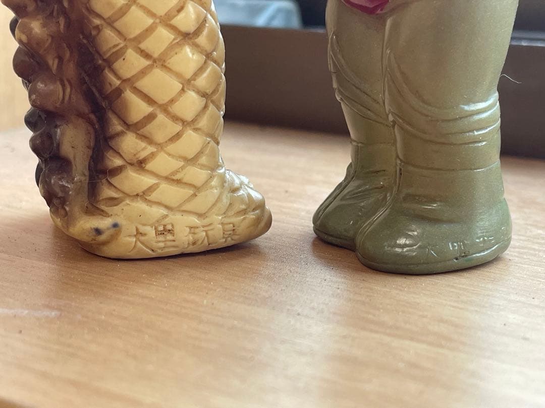 大里玩具　ノン様　用です！