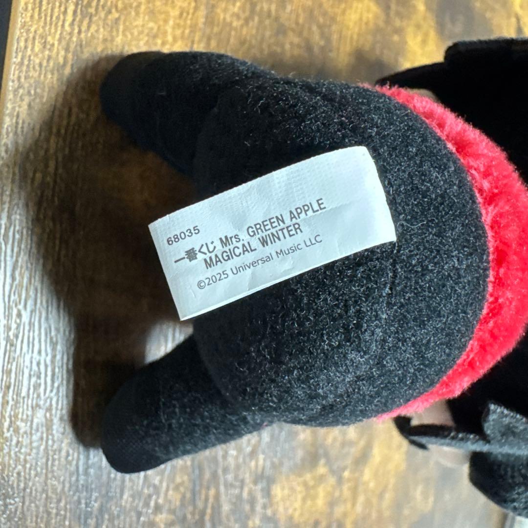 一番くじ　A賞　ミセスグリーンアップル　大森元貴　ぬいぐるみ　もっくん