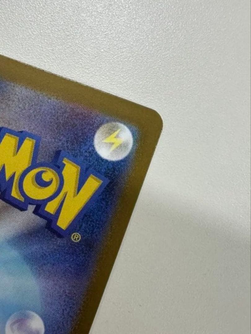 メガリザードンx ex mur 360 HP