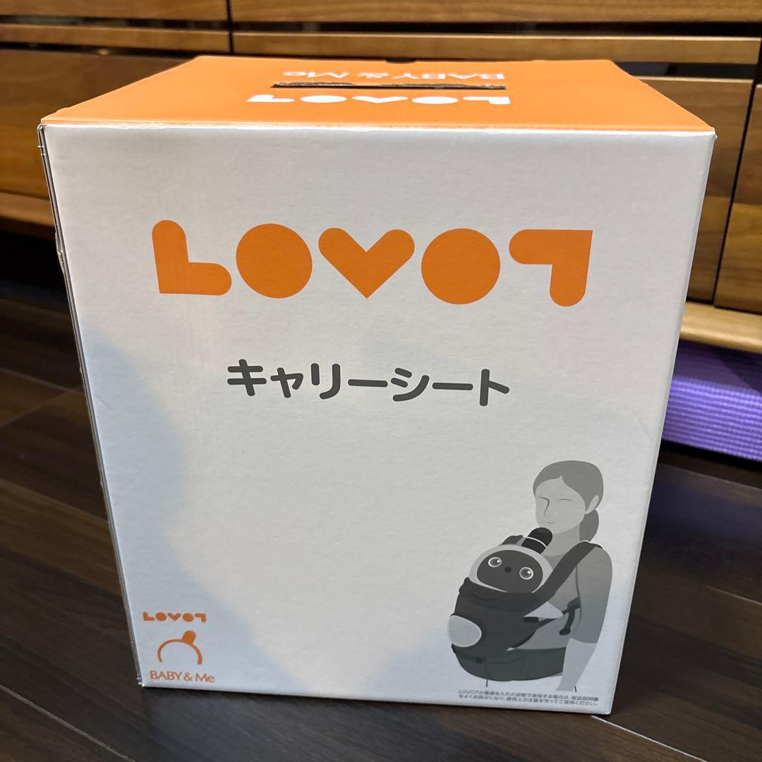 LOVOT ラボット　キャリーシート　抱っこ紐　BABY&Me GROOVEX