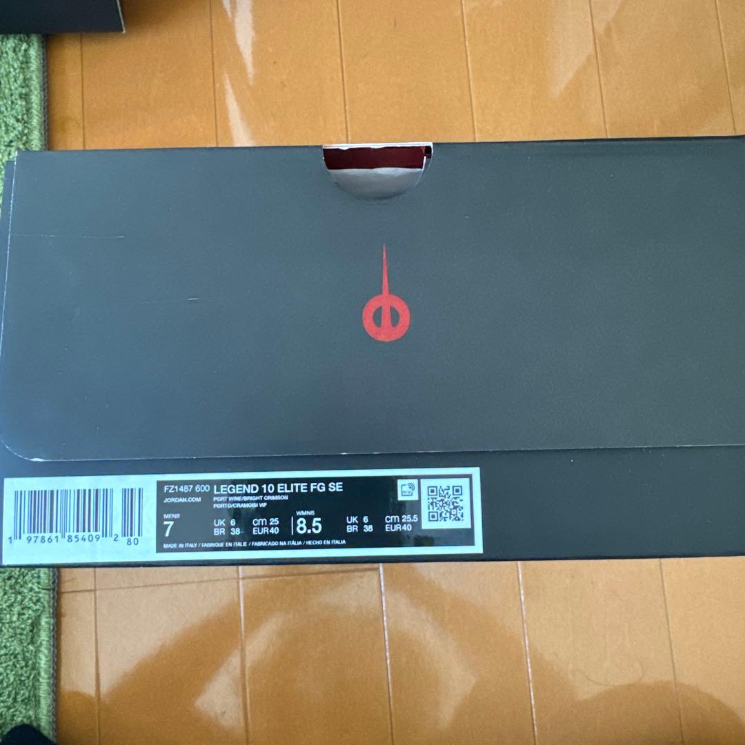 ティエンポレジェンド10 エリート FG LUXE 25cm