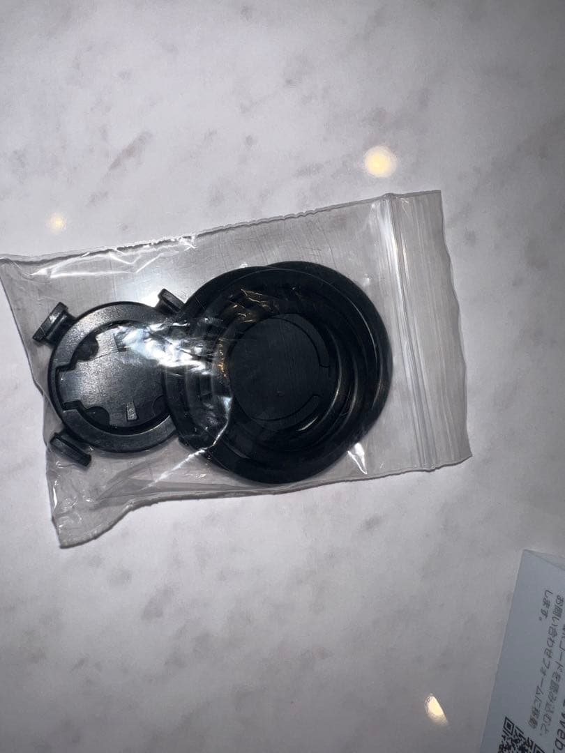 bryton Rider 860 サイクルコンピューター本体