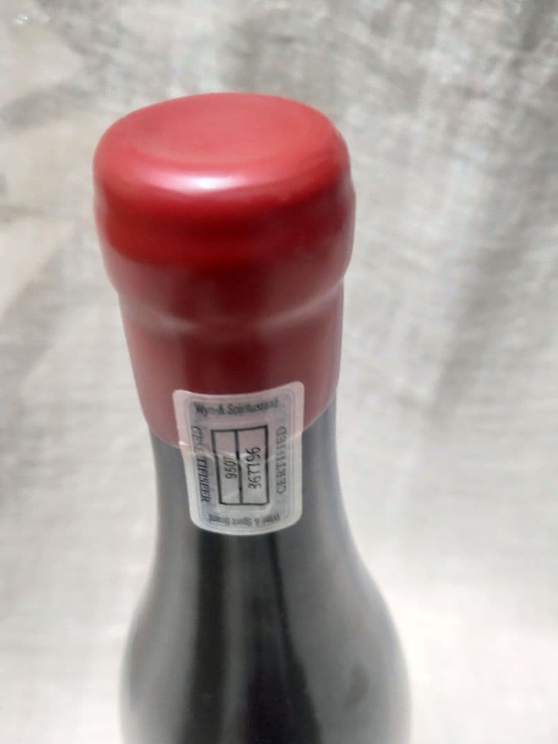 クリスタルム キュヴェ・シネマ ピノ・ノワール 2021 南アフリカ